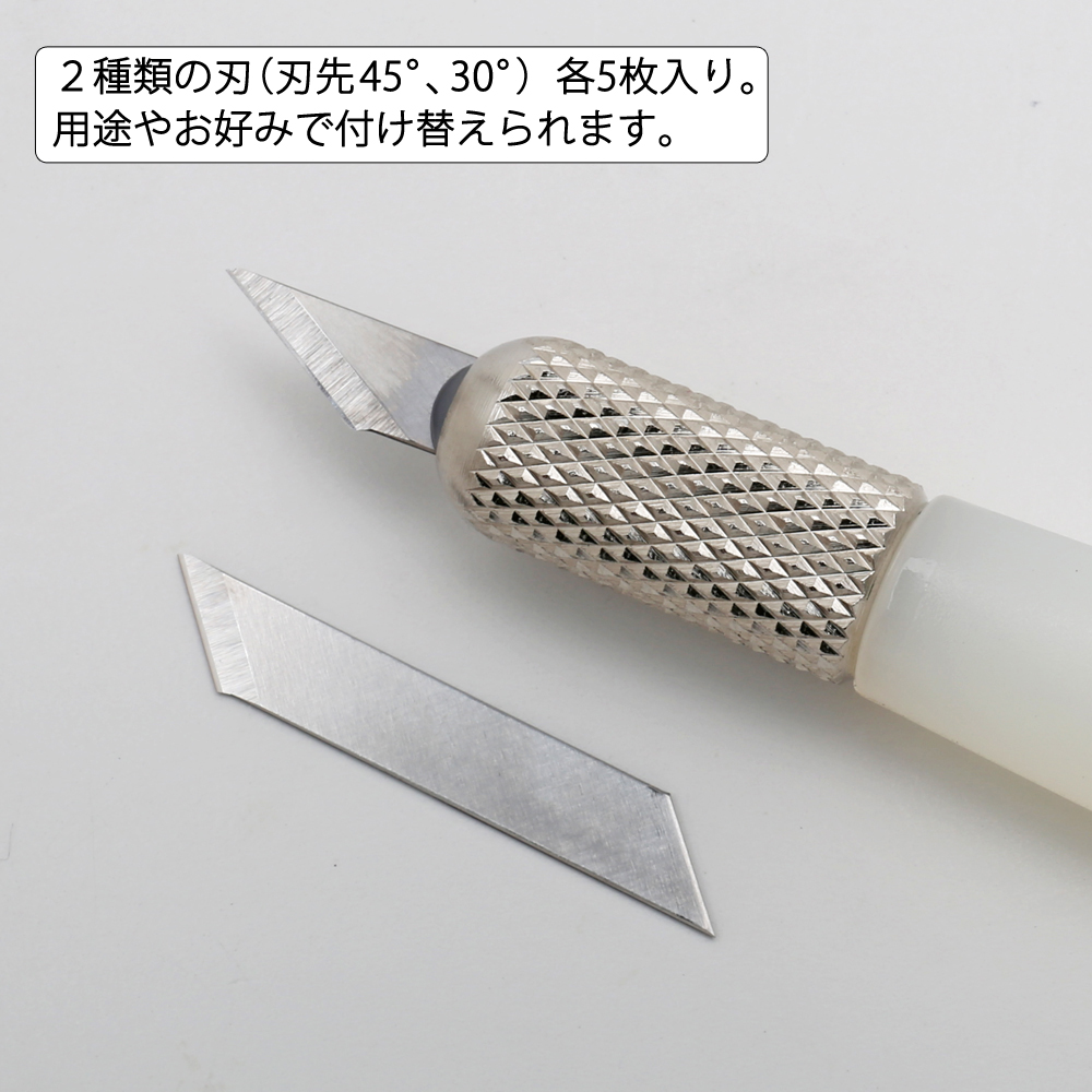 NT デザインナイフ六角 D-300P 通販
